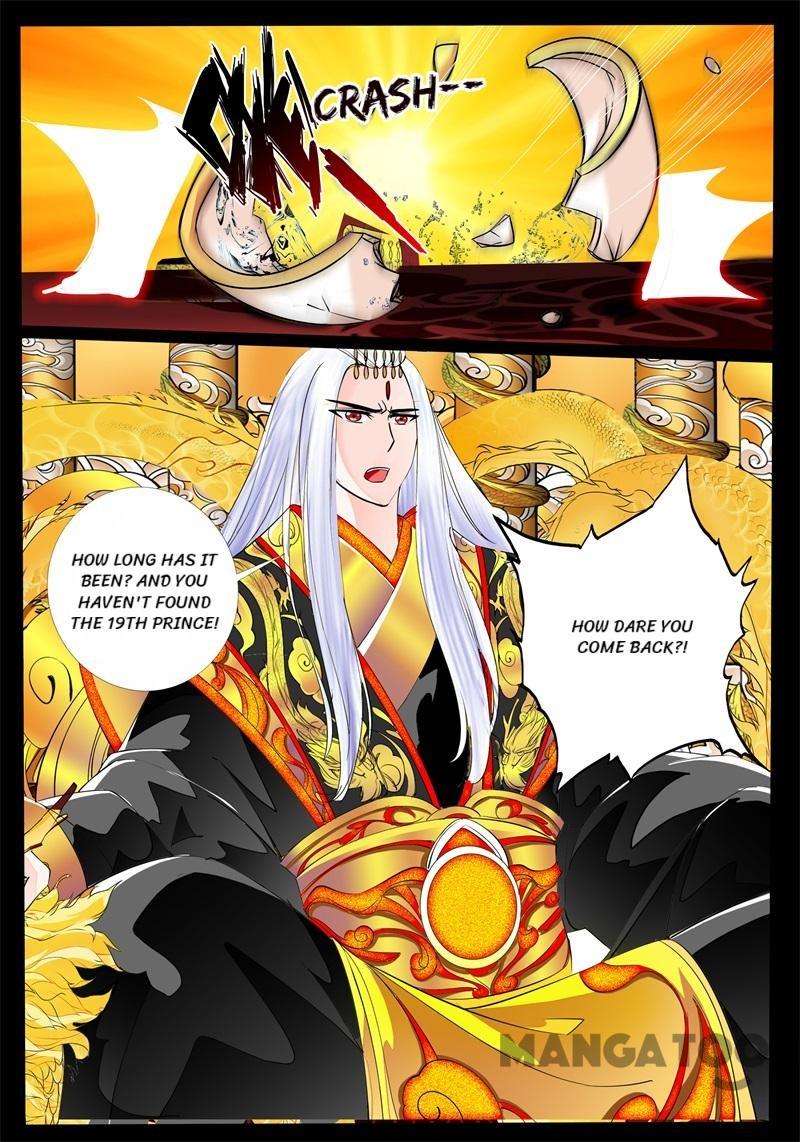 Dragon King of the World Chapter 190 5